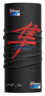 Suzuki Hayabusa Kanji Edition Buff