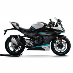 Plaka Braketi Tutucu 450SR CFMOTO 2024 Uyumlu