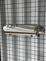 Yoshimura Silver Motosiklet Performans Egzozu