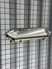 Yoshimura Silver Motosiklet Performans Egzozu