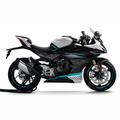 Kırmızı Kaliper Koruma Demiri 450SR CFMOTO 2023-2024 Uyumlu