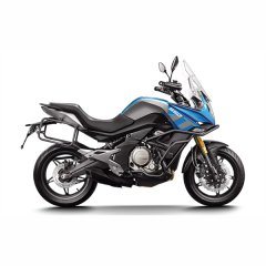 Kaliper Koruma Demiri 650MT CFMOTO Uyumlu